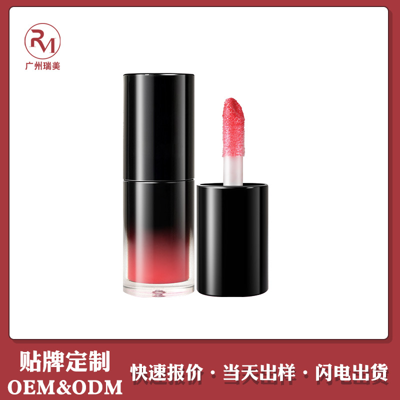 唇釉定制唇部精华口红镜面水光滋润不掉色不沾杯实力商家唇彩加工