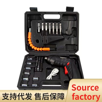 电动螺丝刀电批手电钻小型家用全自动电起子