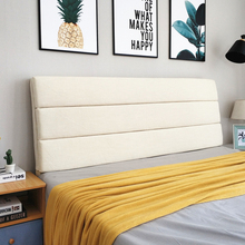 CSF9可定 做拆洗卧室布艺靠垫 实木床头软包靠背 简约高密度海绵