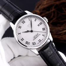 力洛克男士全自动机械防水钢带 皮带手表简约时尚经典百搭手表