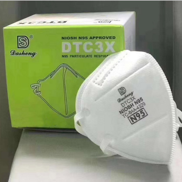库存现货上海大胜n95口罩dtc3x美国niosh-n95口罩