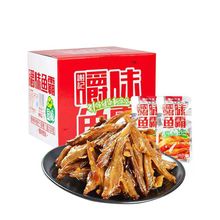 显峰小鱼仔7g/13g嚼味鱼霸小鱼干湖南特产毛毛鱼零食批发一件代发