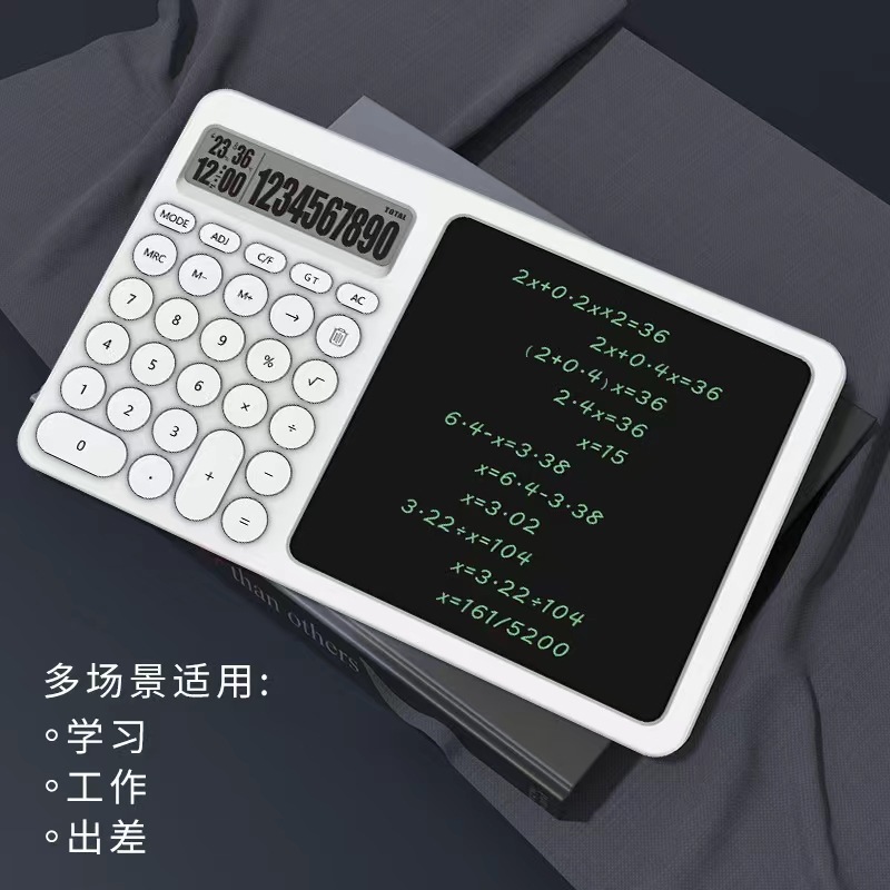 New LCD Handwriting Board Business Office Writing Board Notebook Student Han Calculator Home Message Board