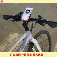 厂家直销自行车手机支架山地车单车电动车摩托车专用骑行导航批发