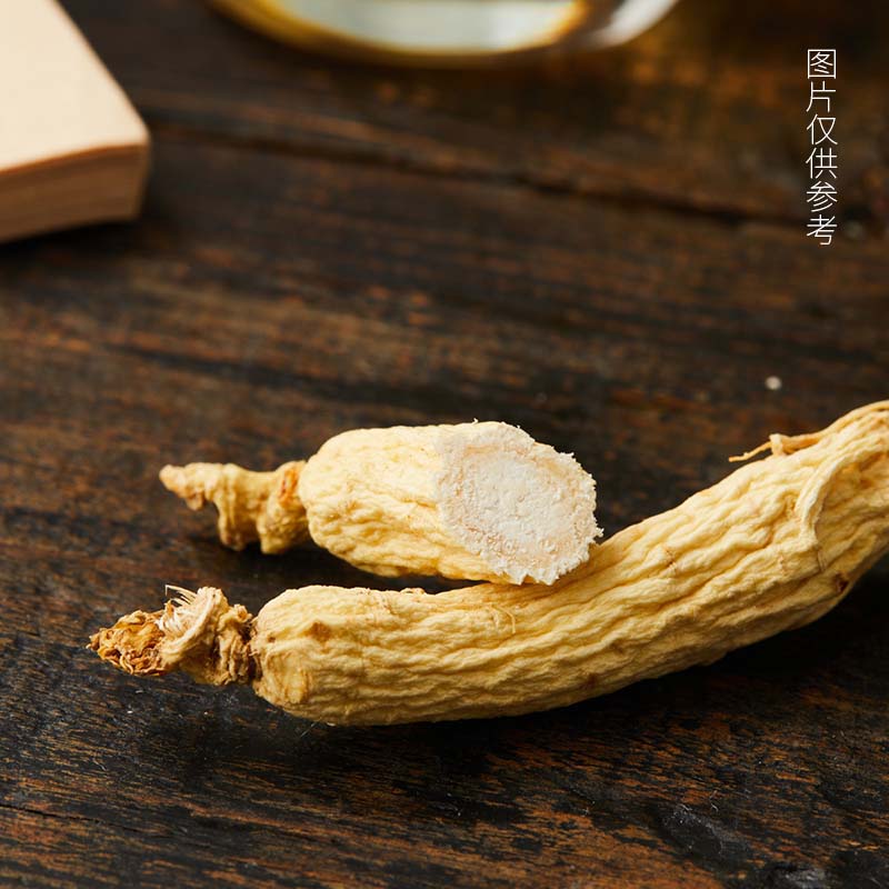 包邮长白山人参5年材园参林下干参新鲜东北生晒参礼盒泡酒-阿里巴巴