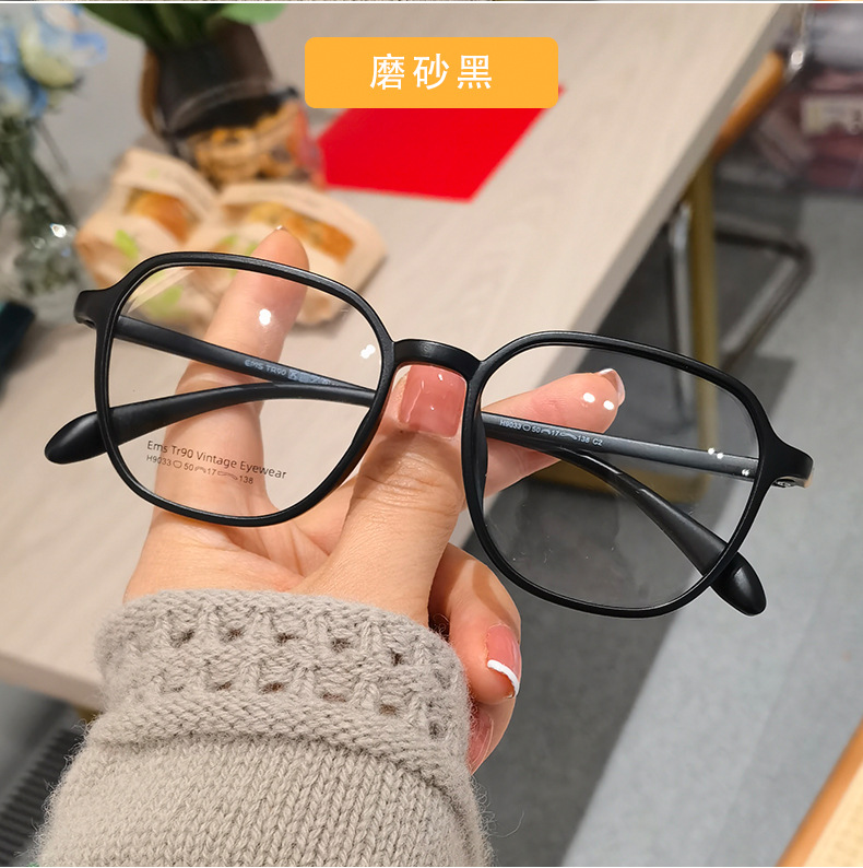 韩版小红书大框眼镜女近视平光透明眼镜框轻款大脸黑框显瘦显脸小