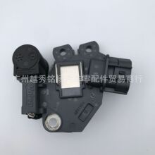 适用于法雷奥原装新骐达启辰新轩逸奇骏汽车12V14V发电机调节器