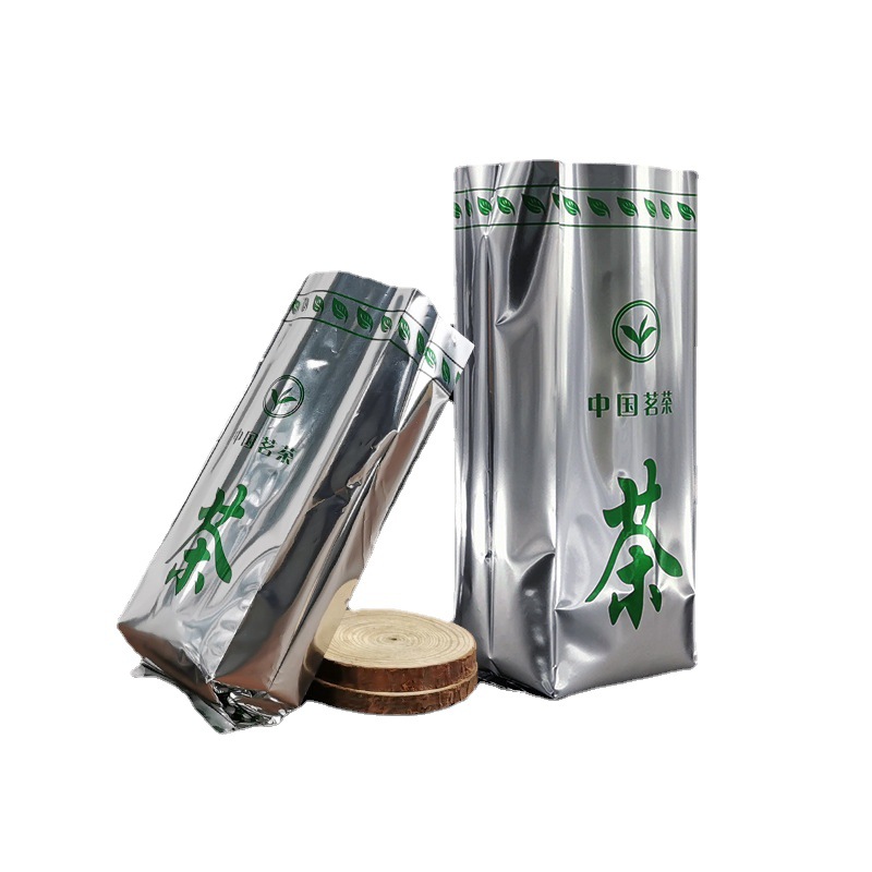 中国茗茶内包装袋铝箔袋二两半斤装绿茶铁观音内膜防潮袋茶叶袋子
