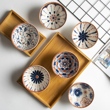日式藤蔓花卉陶瓷碗米饭碗亲子碗组合套装釉下彩日式高脚碗