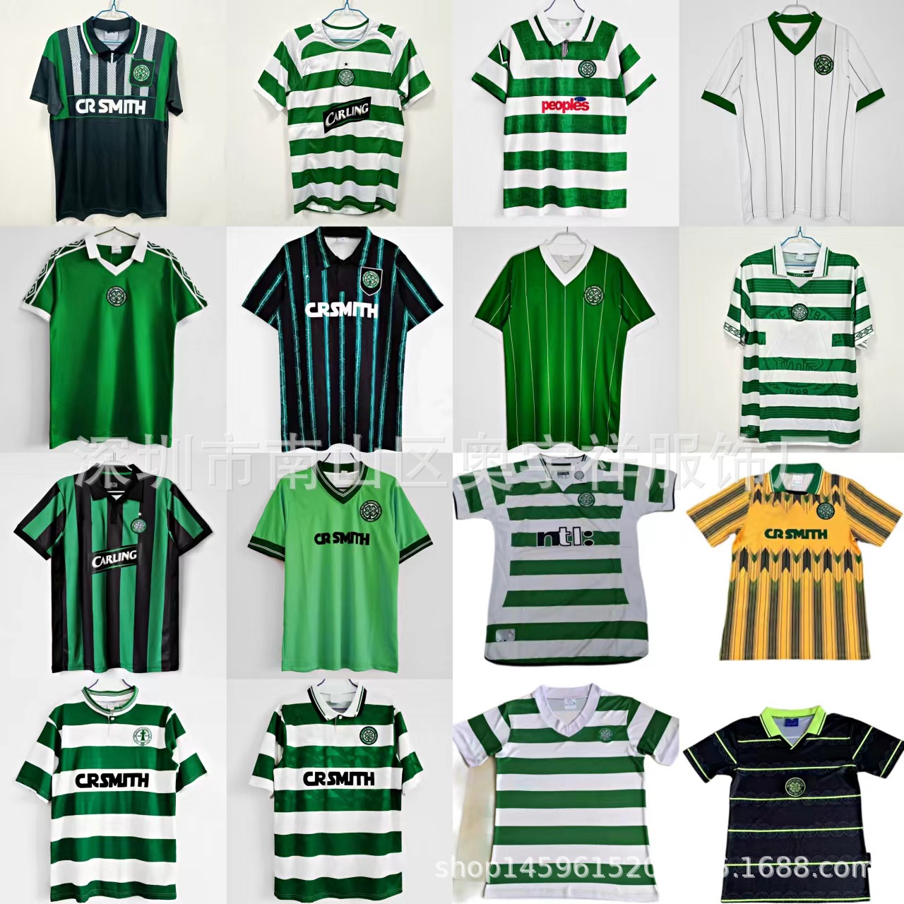 苏超复古凯尔特人球衣复古版纪念款经典版足球服支持印号一件代发