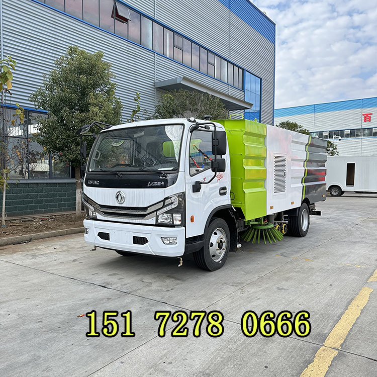 程力8吨洗扫车 东风多利卡8方多功能洗地吸尘清扫车 洗扫车-阿里巴巴