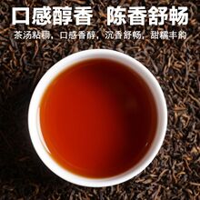 云南普洱茶叶熟茶散装批发金芽陈年古树口粮茶浓香型袋装一件代发