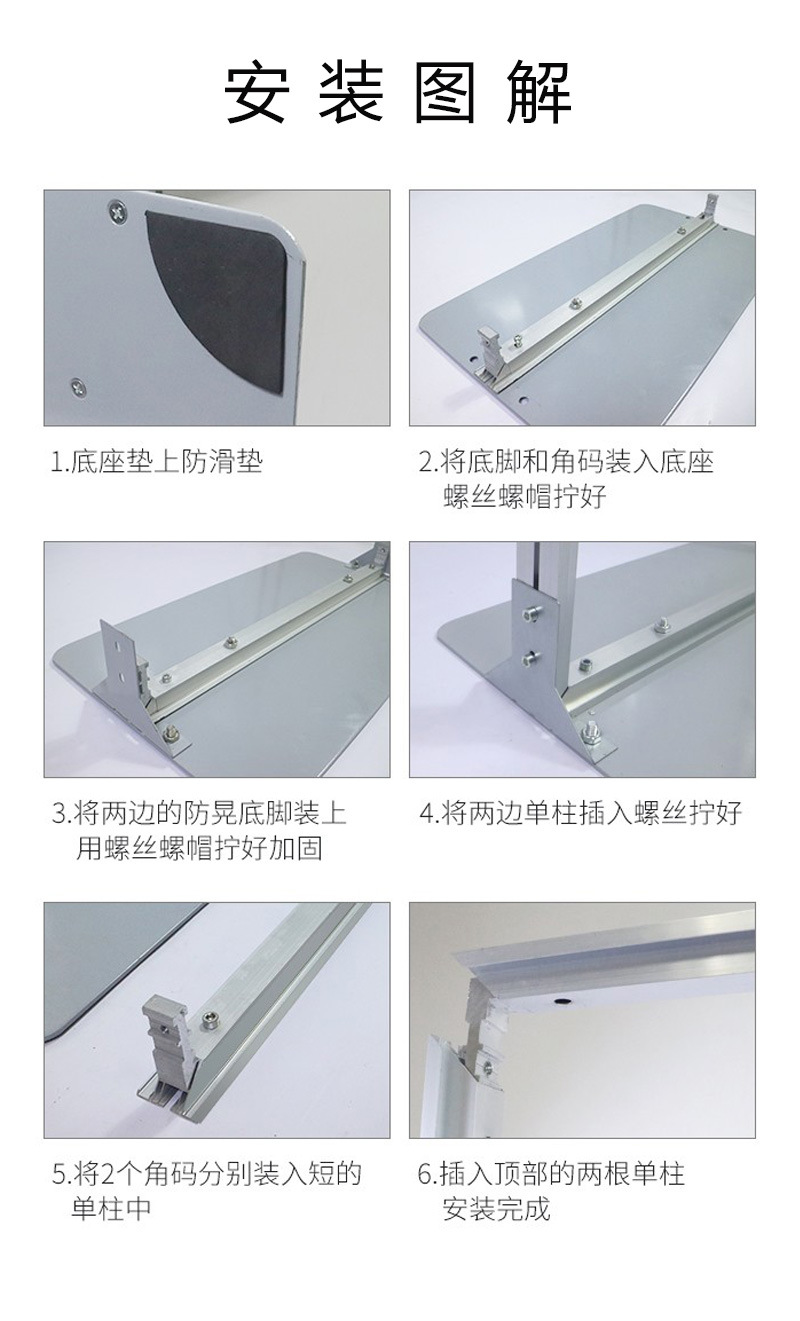 丽萍展架立式门型广告牌立屏展示架指示立牌kt板海报架子