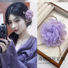 新中式紫色花朵发卡秋冬侧边半扎发发夹温柔仙气清冷头花头饰发饰