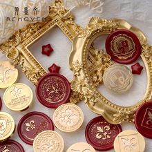 复古火漆印章原创鸢尾花系列学生手账diy装饰火蜡印信封请柬封印