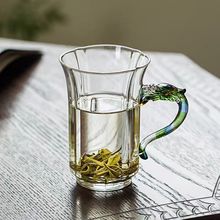 绿茶杯新款莲花龙把玻璃杯高颜值水杯饮料杯家用茶杯办公室泡茶杯