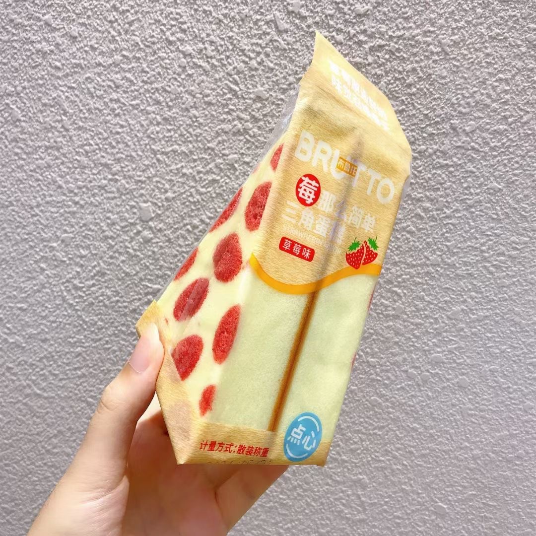 布鲁托薄切蛋糕/牛乳肉松条/肉松卷蛋糕/一箱4斤 早餐糕点