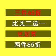 墙刷地刷子硬毛清洁刷长柄卫生间地板刷厕所户外浴室地毯瓷砖