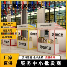 集市摊位架摆摊小推车夜市商业广场摊位展示架网红移动铁艺活动棚