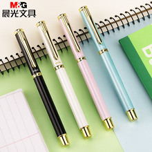 国内现货 意大利aurora奥罗拉日月潭 限量钢笔 18k金笔 活塞上墨