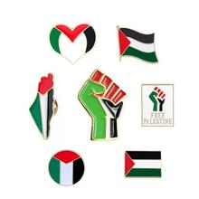 自由巴勒斯坦国旗胸针各国旗帜金属胸章服饰配件徽章跨境现货批发