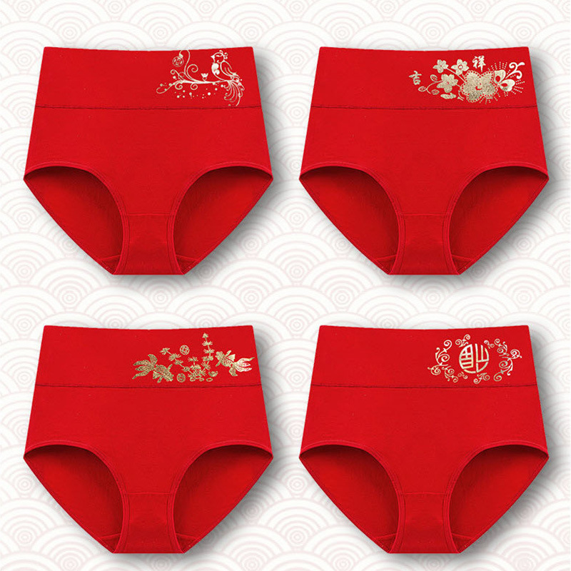 大红新款本命年女士内裤纯棉印花高腰内裤女三角裤大红色