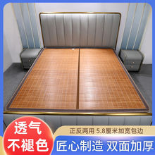 凉席1.5米家用竹席1.2米家用竹凉席碳化可折叠能两用双面冰丝