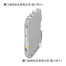 开关电源通信模块 - IB IL RS 485/422-PRO-PAC 2863627模块