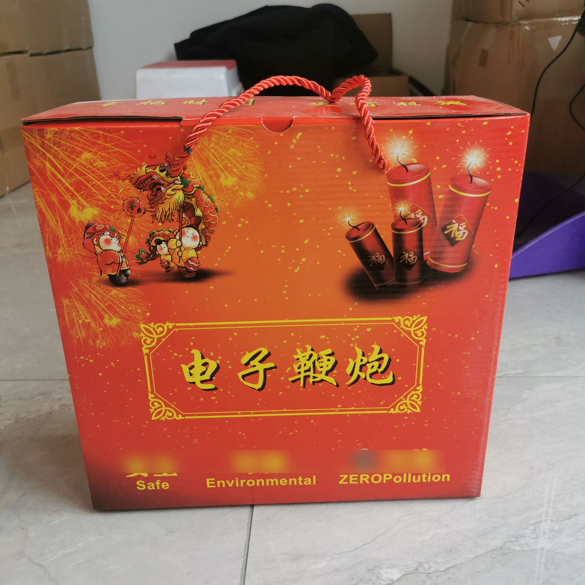 供应电子礼炮 春节结婚开业乔迁电子礼花 遥控音效电子礼花