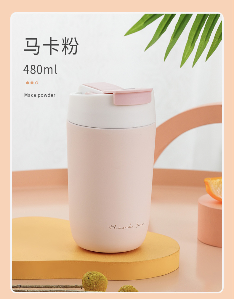 New Double Drinking Cup Office Stainless Steel Vacuum Cup Simple Stylish and Portable Double-Layer Office Coffee Cup with Straw