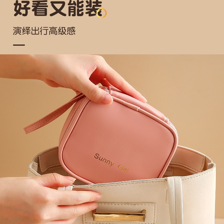 Cloud Sanitary Napkin Storage Bag Small Portable Lipstick Storage Bag Travel Sanitary Napkin Storage Bag Wholesale