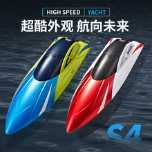 跨境新品S4遥控船水上玩具高速快艇快船电动充电船模轮船儿童玩具