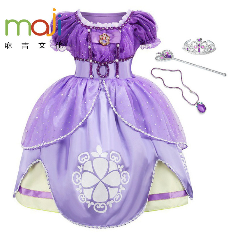 苏菲亚亮片公主裙长发公主裙乐佩女童索菲亚连衣裙服