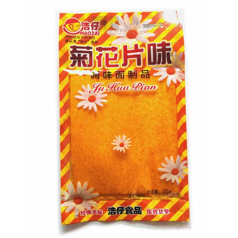 菊花片辣条便宜90怀旧小时候辣条零食香辣小吃甜辣味辣条礼包批发