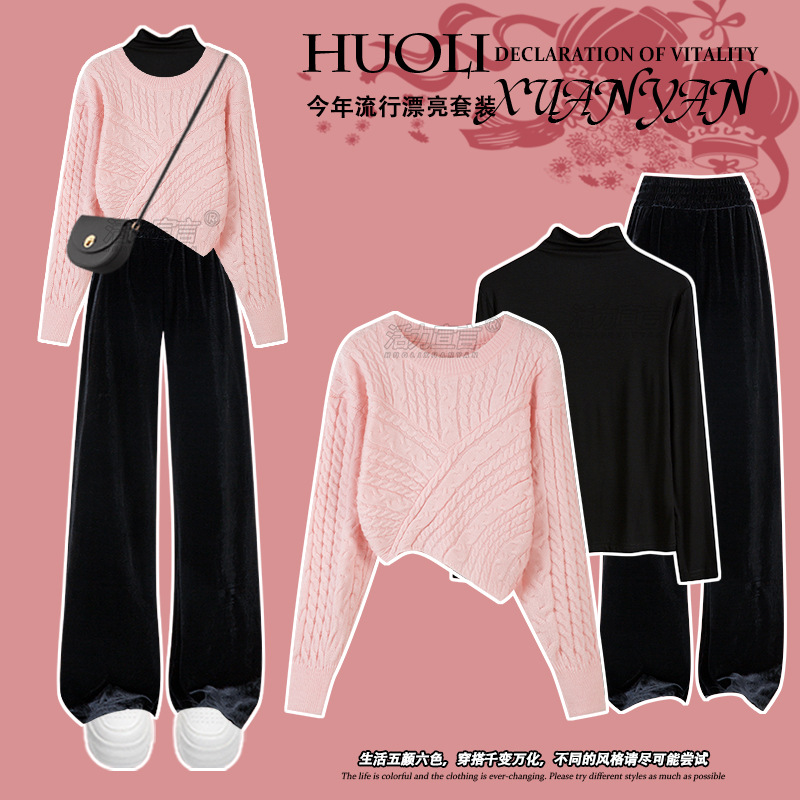 小个子穿搭粉色针织套装女装冬季2024龙年新款今年流行漂亮阔腿裤