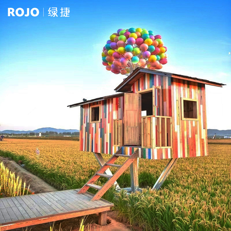 户外广场公园景观气球小木屋模型网红拍照打卡实木创意小房子景观