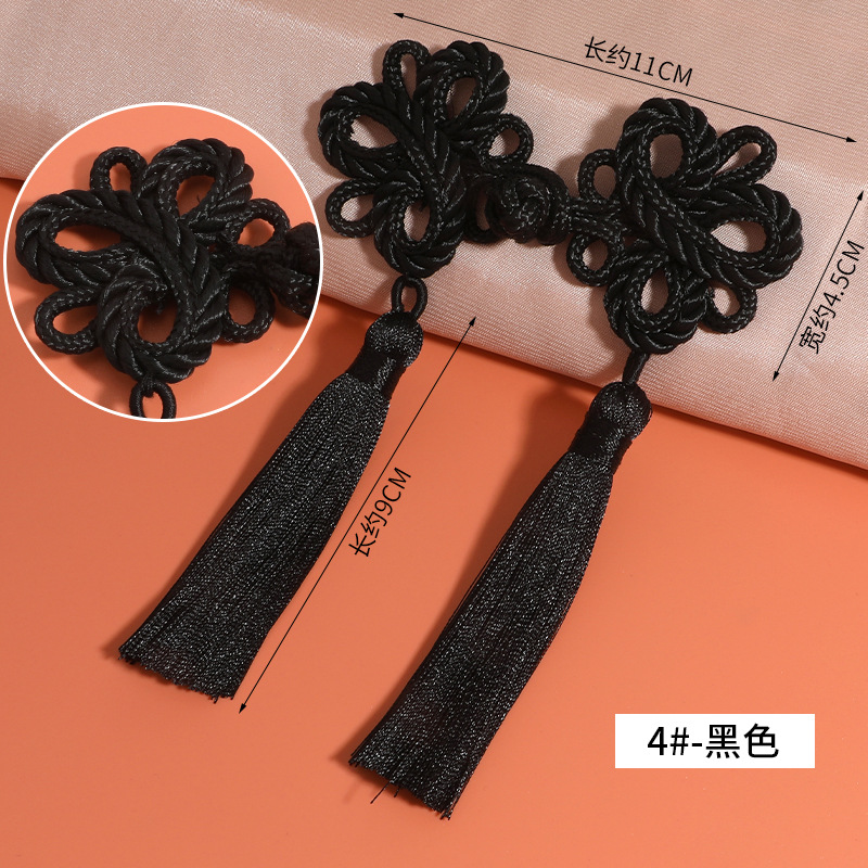 Cheongsam Chinese Style National Fashion Clothing Handmade Beaded Decorative Button Long Tail Pearl Crystal Tassel Chinese Frog Button Closure