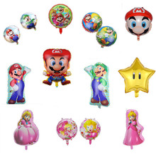 玛丽气球游戏卡通气球 异形马里奥儿童乐园 生日派对装饰气球