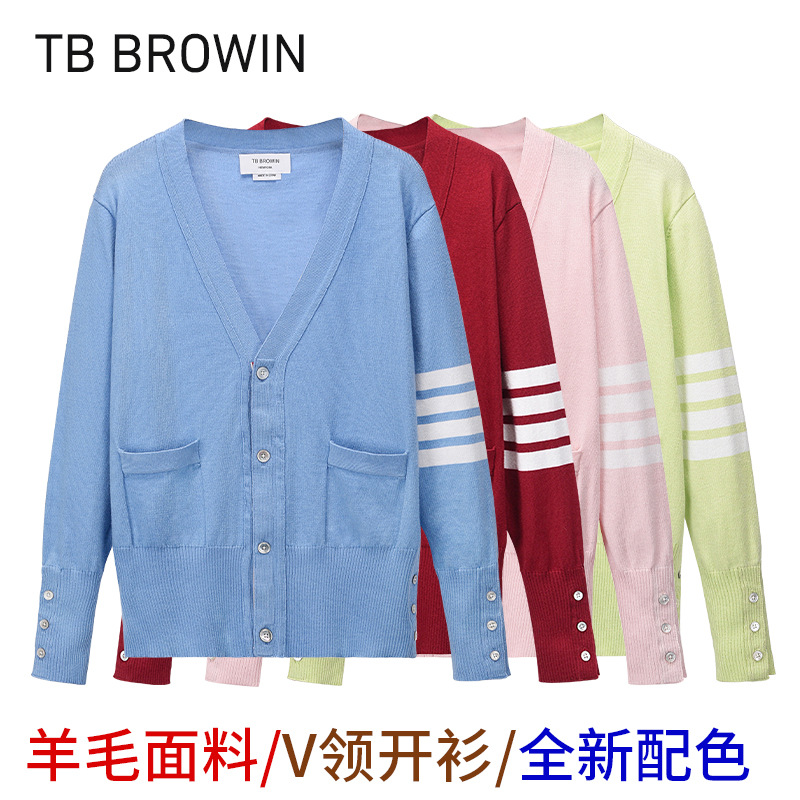 实力商家TB BROWIN品牌批发TB新款羊毛开衫四条杠毛衣打底外套