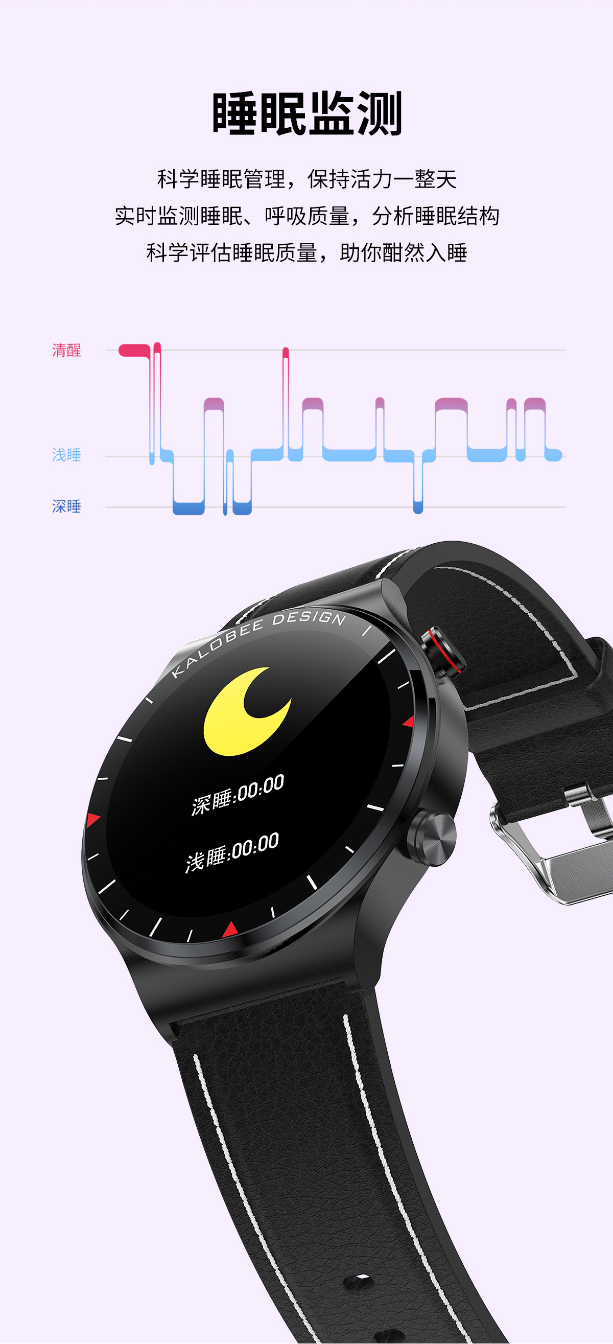 合金cnc工艺表壳,电镀防指纹强化矿物质玻璃镜面app fundo产品参数