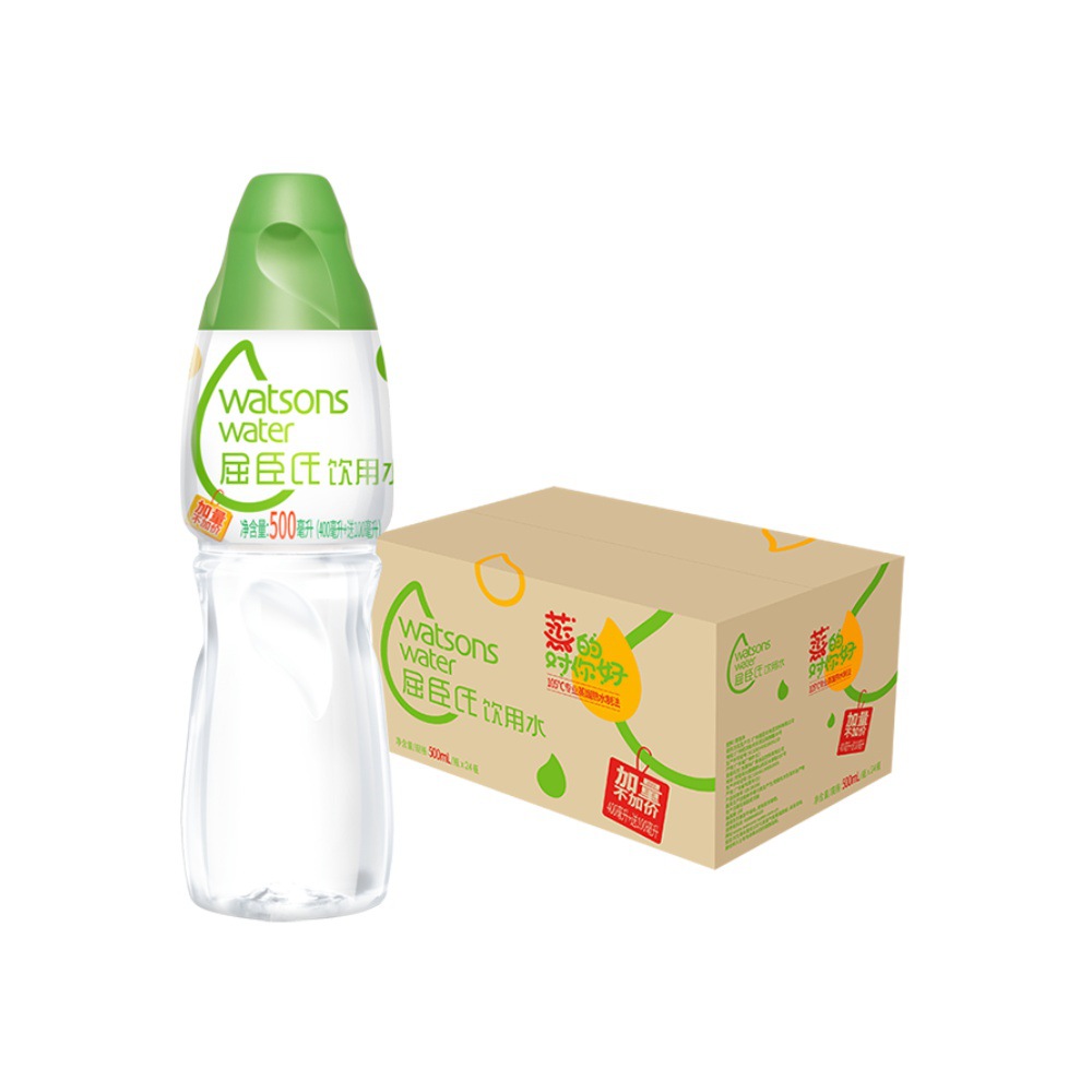 watsons/屈臣氏饮用水500ml*24瓶饮用水蒸脸湿敷水蒸