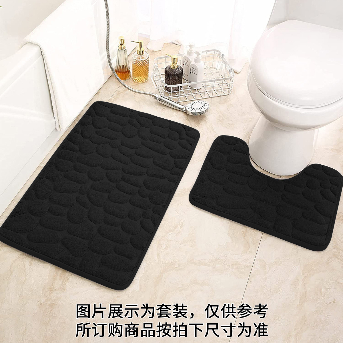 Carpet Floor Mat Bathroom Bathroom Mat Absorbent Floor Mat Non-Slip Mat Carpet Climbing Pad Hallway Mat Plastic Mat