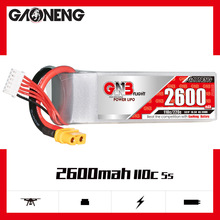 高能GNB 2600mAh 5S 18.5V 110C穿越机航模FPV锂电池GAONENG LiPo