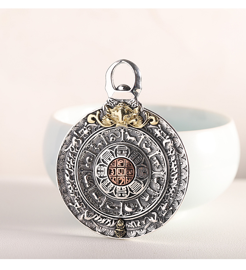 人品银品 s925银饰品九宫八卦吊坠 泰银做旧精工男士项饰嘻哈风