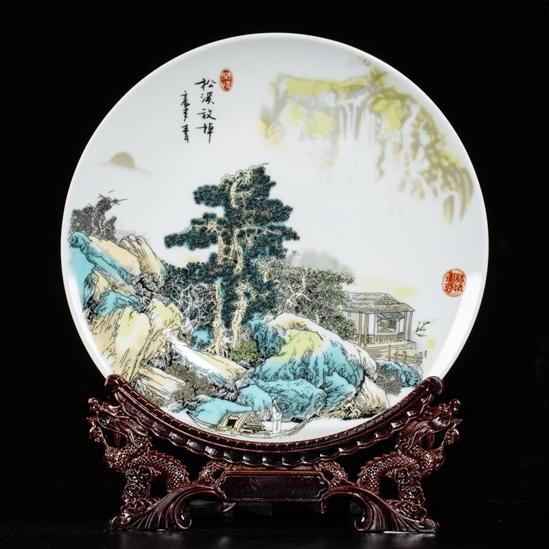 Jingdezhen Ceramic Crafts Hanging Dish Decoration Modern Chinese Style Furnishings Living Room Decorative Tray Landscape Painting Ceramic Decoration Plate