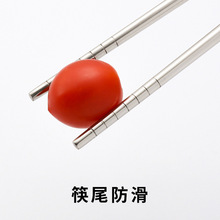 超长不锈钢长筷子加长油炸筷中式家用防滑防烫商用炸油条捞面