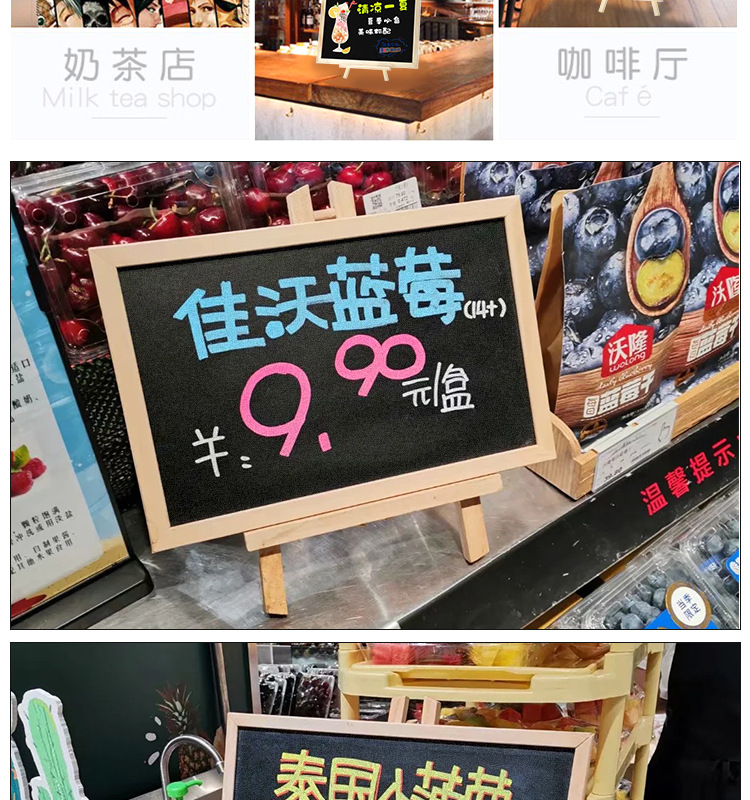 超市促销a4/a3小黑板广告吧台可擦写木质支架双面留言板pop手写