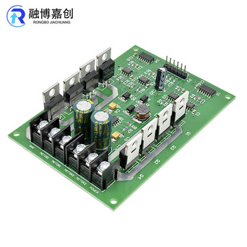 双电机驱动器模块15a 大功率直流电机驱动板双路 h桥强劲刹车功能