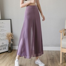 紫色阔腿裤子女2024夏季新款飘逸垂感冰丝雪纺假两件九分宽松裤裙