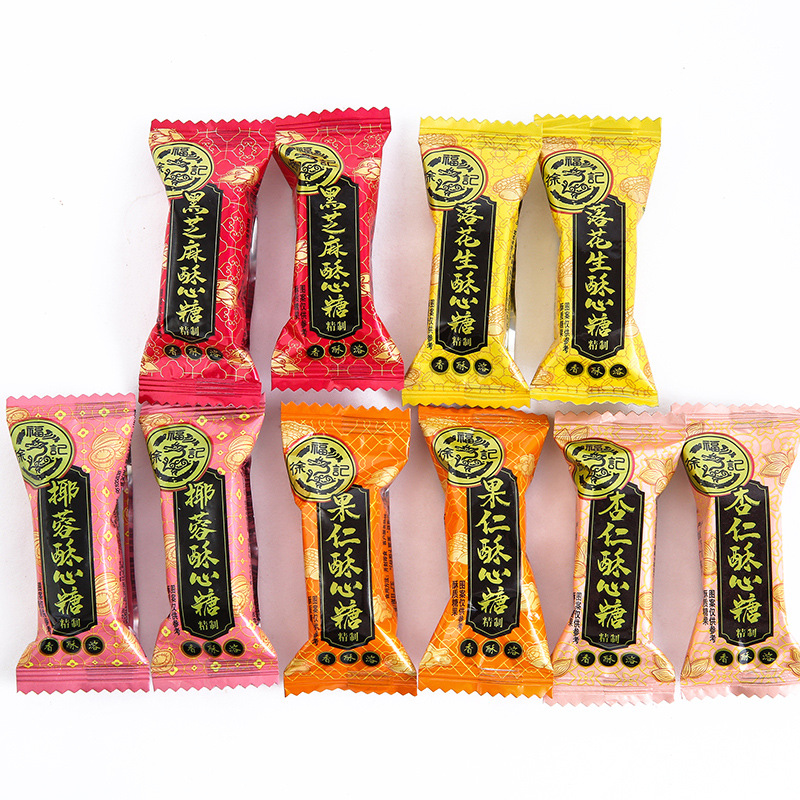 徐福记酥心糖酥糖花生酥500黑芝麻落花生杏仁结婚喜糖果散装零食